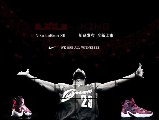 CTCC电动赛车杯甬城激战打响 郑越勇夺冠军刘洋第二张大胜第三（CTCC电动赛车杯甬城开战 郑越加冕冠军 刘洋亚军张大胜季军）